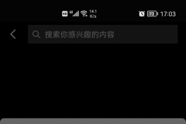 抖音可以隐藏评论吗